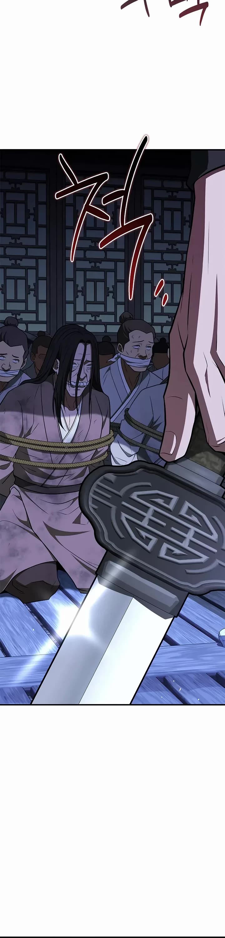 Genius Martial Arts Trainer Chapter 98 page 60 - Chapter 98
