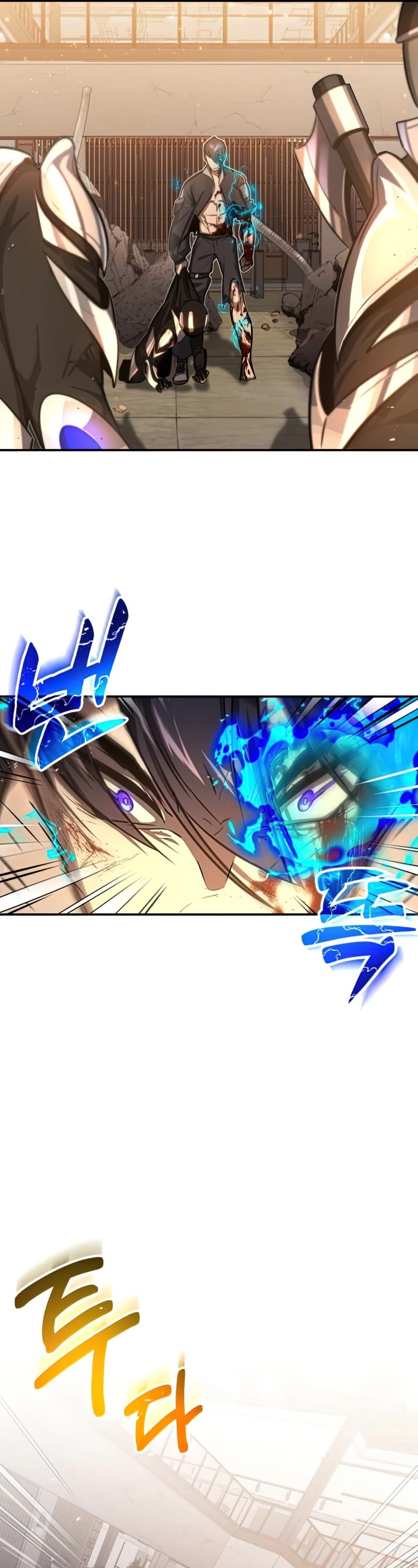 Genius of the Unique Lineage Chapter 0 page 18 - Chapter 0
