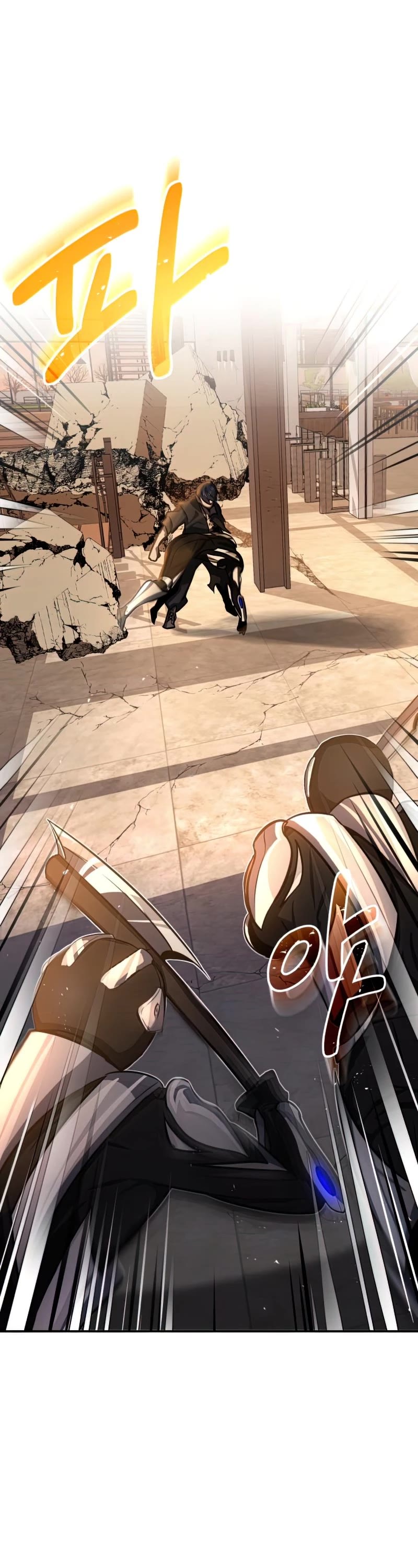 Genius of the Unique Lineage Chapter 0 page 20 - Chapter 0