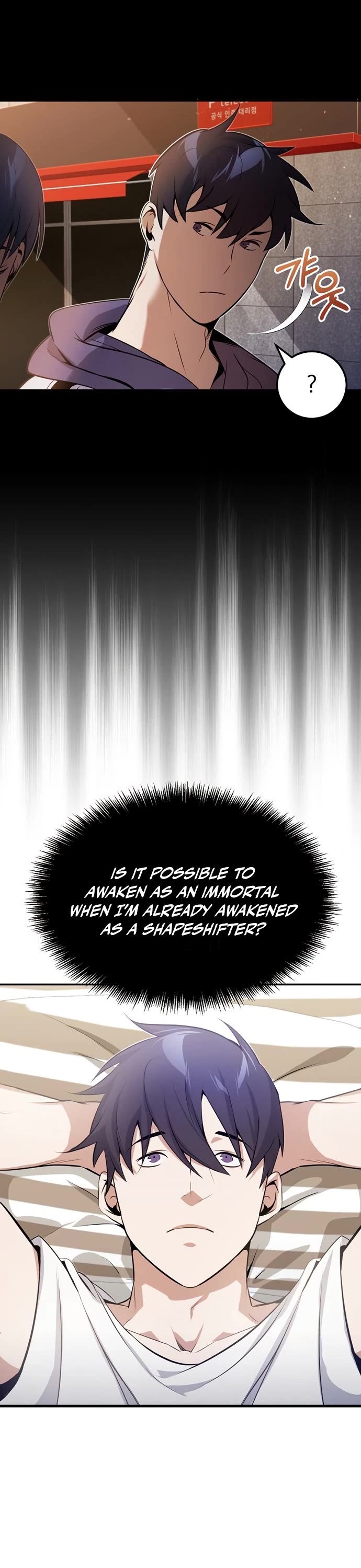 Genius of the Unique Lineage Chapter 1 page 54 - Chapter 1
