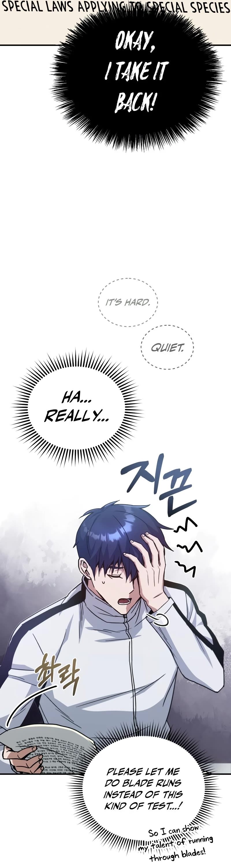 Genius of the Unique Lineage Chapter 10 page 17 - Chapter 10