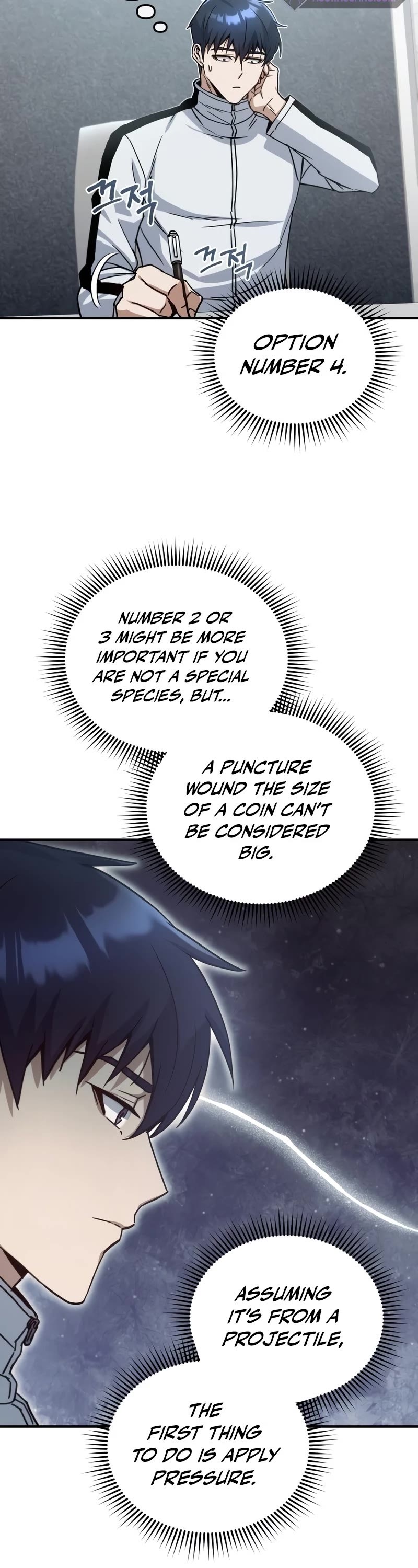 Genius of the Unique Lineage Chapter 10 page 19 - Chapter 10