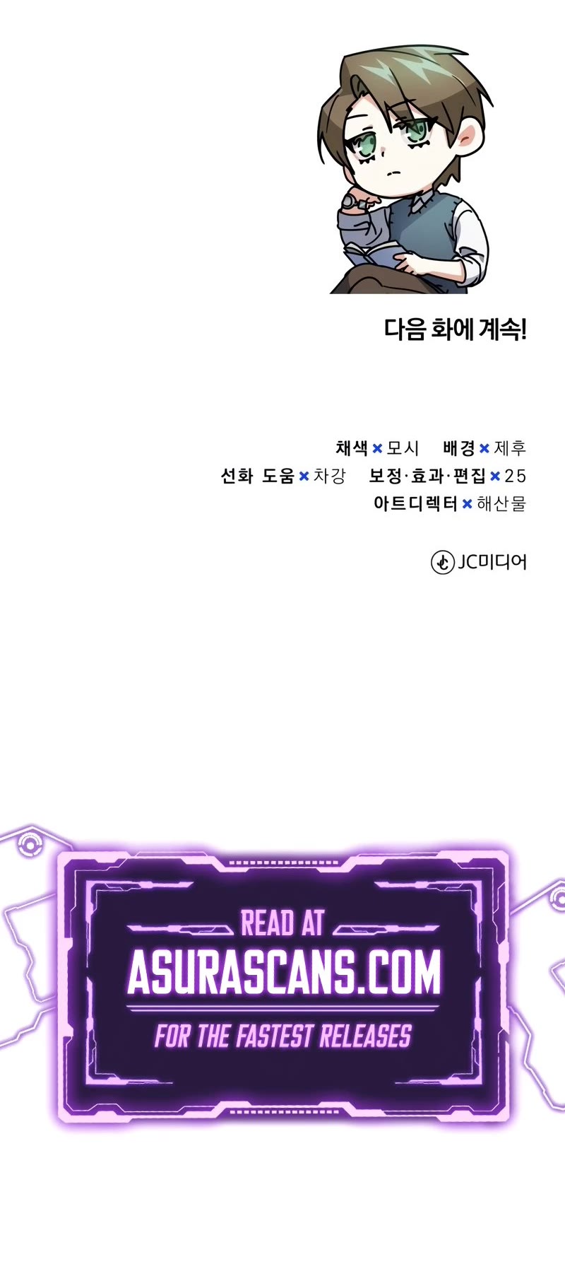 Genius of the Unique Lineage Chapter 10 page 56 - Chapter 10