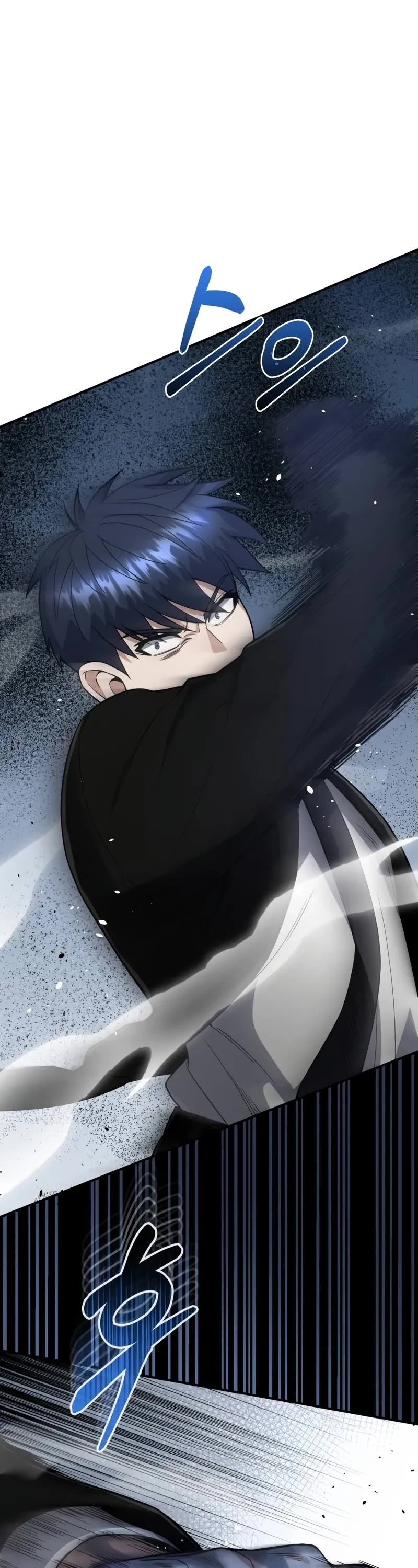 Genius of the Unique Lineage Chapter 100 page 2 - Chapter 100: It’s Time For Charity Work