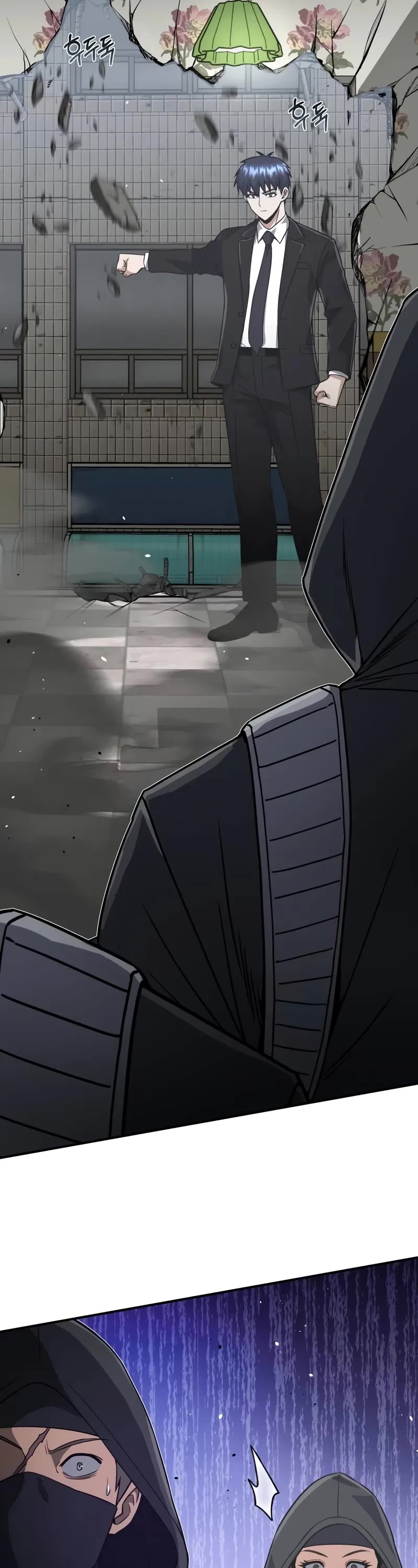 Genius of the Unique Lineage Chapter 100 page 4 - Chapter 100: It’s Time For Charity Work