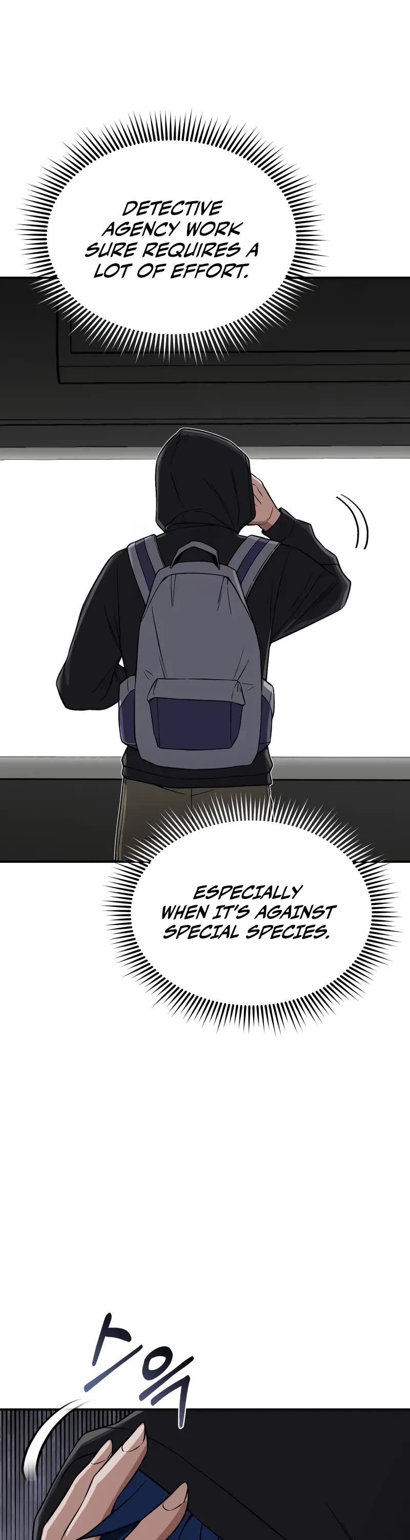 Genius of the Unique Lineage Chapter 100 page 63 - Chapter 100: It’s Time For Charity Work