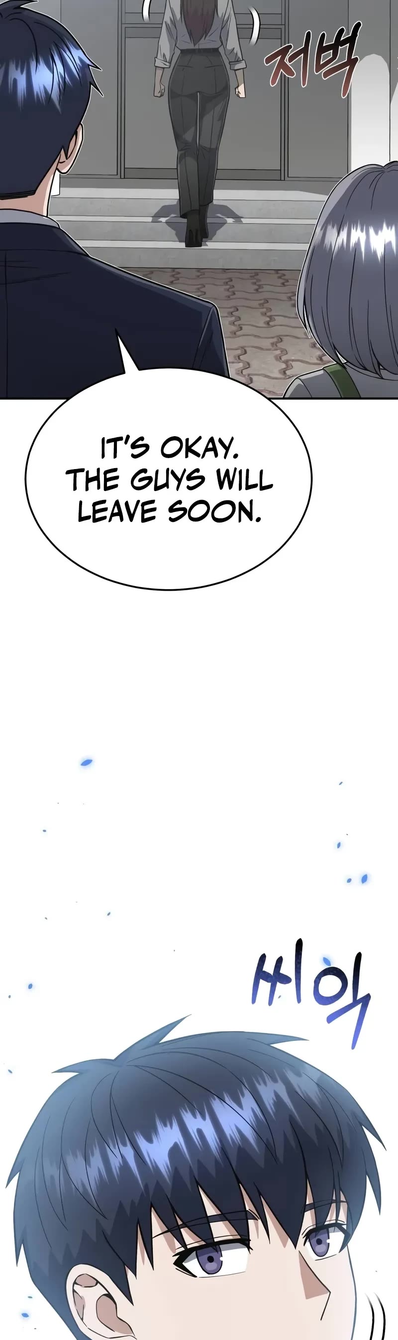 Genius of the Unique Lineage Chapter 101 page 12 - Chapter 101: Piece Of Shit