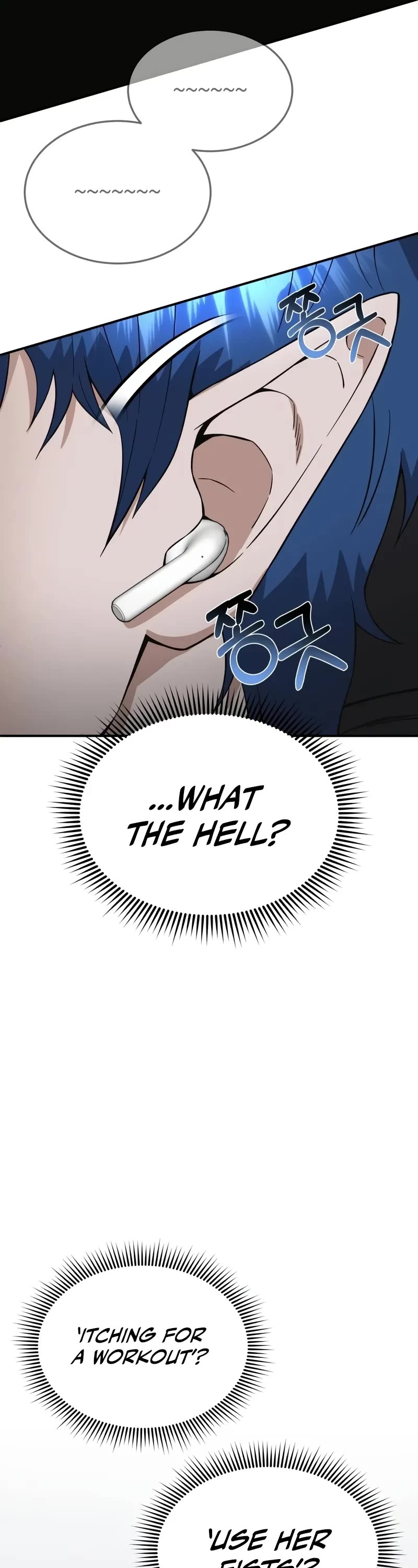 Genius of the Unique Lineage Chapter 101 page 14 - Chapter 101: Piece Of Shit