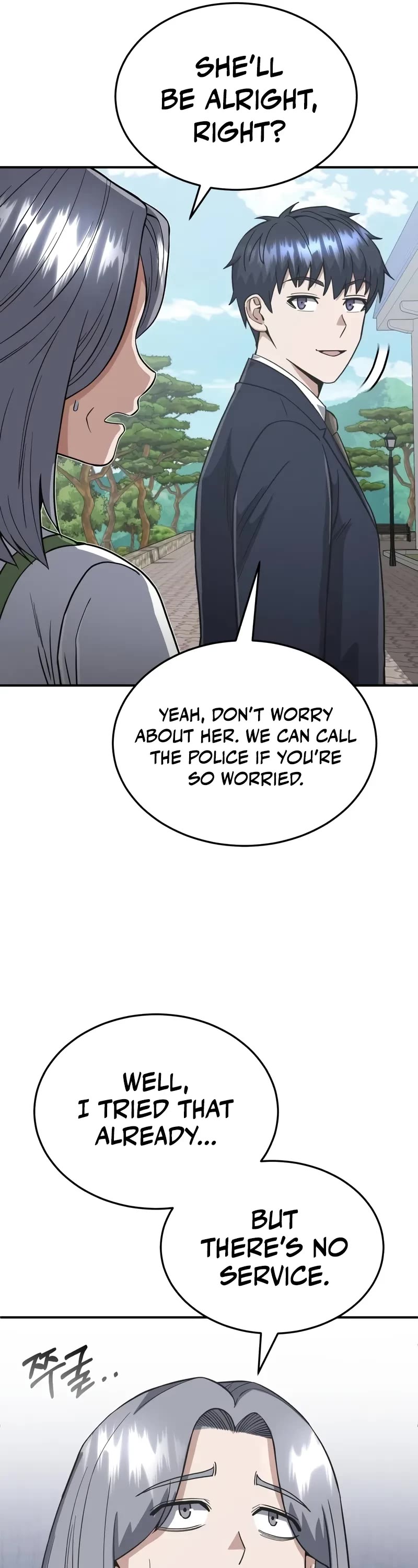 Genius of the Unique Lineage Chapter 101 page 18 - Chapter 101: Piece Of Shit