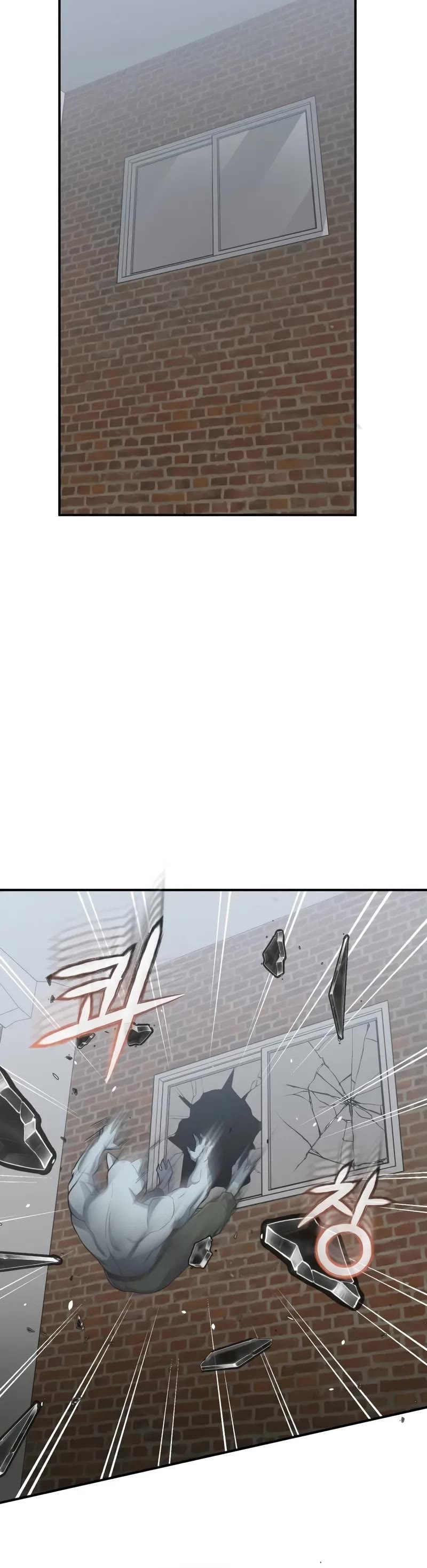 Genius of the Unique Lineage Chapter 101 page 21 - Chapter 101: Piece Of Shit