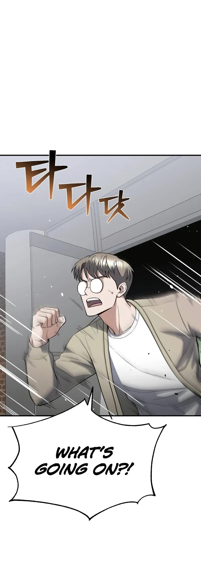 Genius of the Unique Lineage Chapter 101 page 24 - Chapter 101: Piece Of Shit