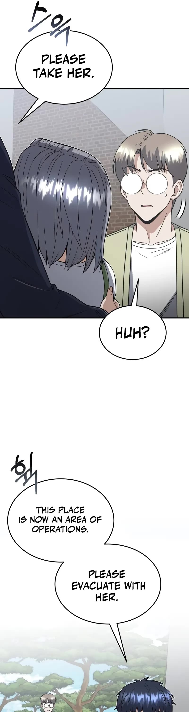 Genius of the Unique Lineage Chapter 101 page 26 - Chapter 101: Piece Of Shit