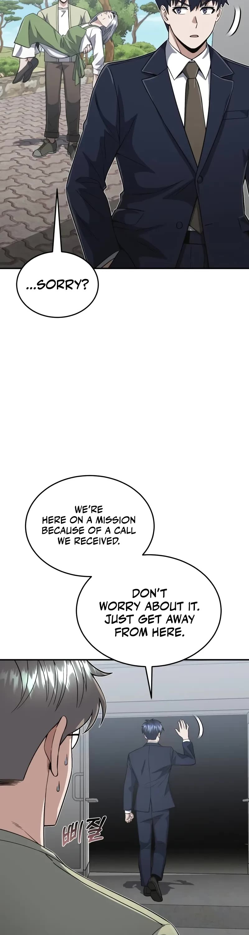 Genius of the Unique Lineage Chapter 101 page 27 - Chapter 101: Piece Of Shit
