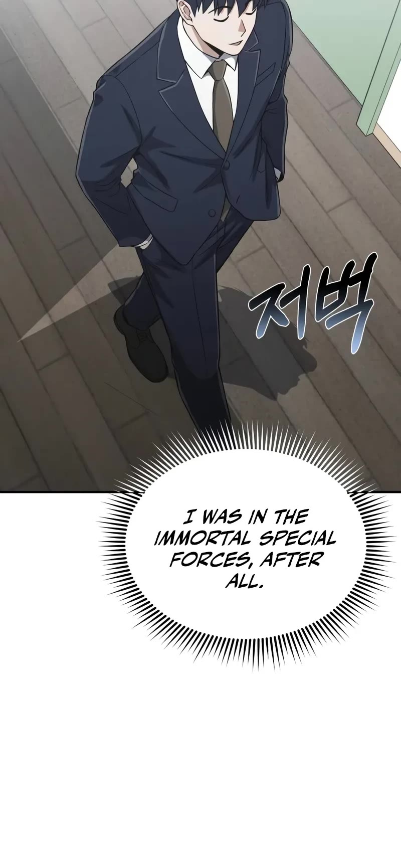 Genius of the Unique Lineage Chapter 101 page 29 - Chapter 101: Piece Of Shit