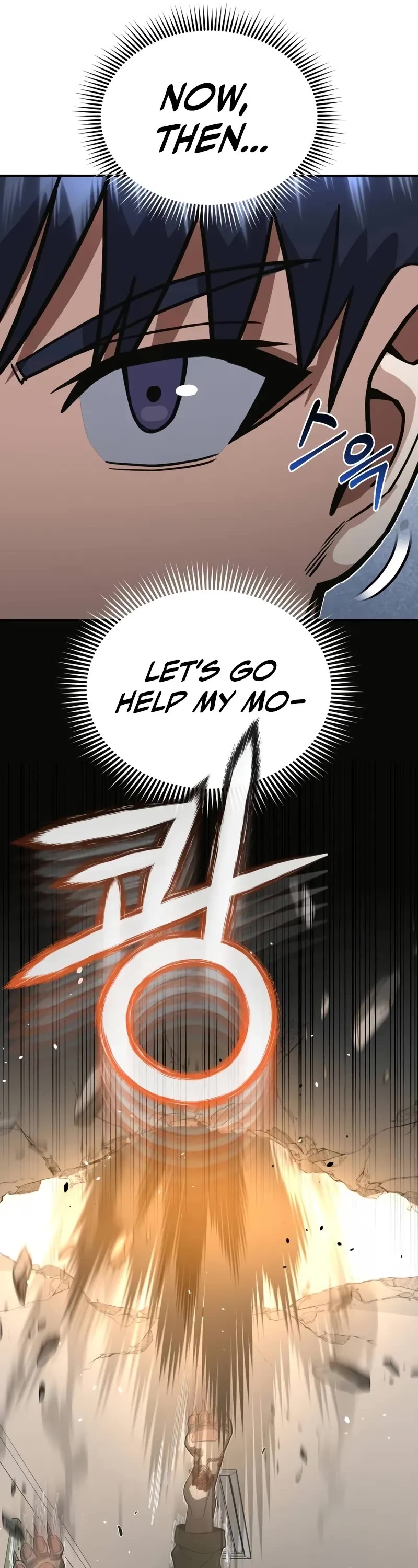 Genius of the Unique Lineage Chapter 101 page 30 - Chapter 101: Piece Of Shit