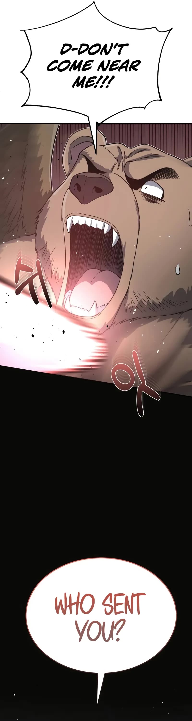 Genius of the Unique Lineage Chapter 101 page 38 - Chapter 101: Piece Of Shit