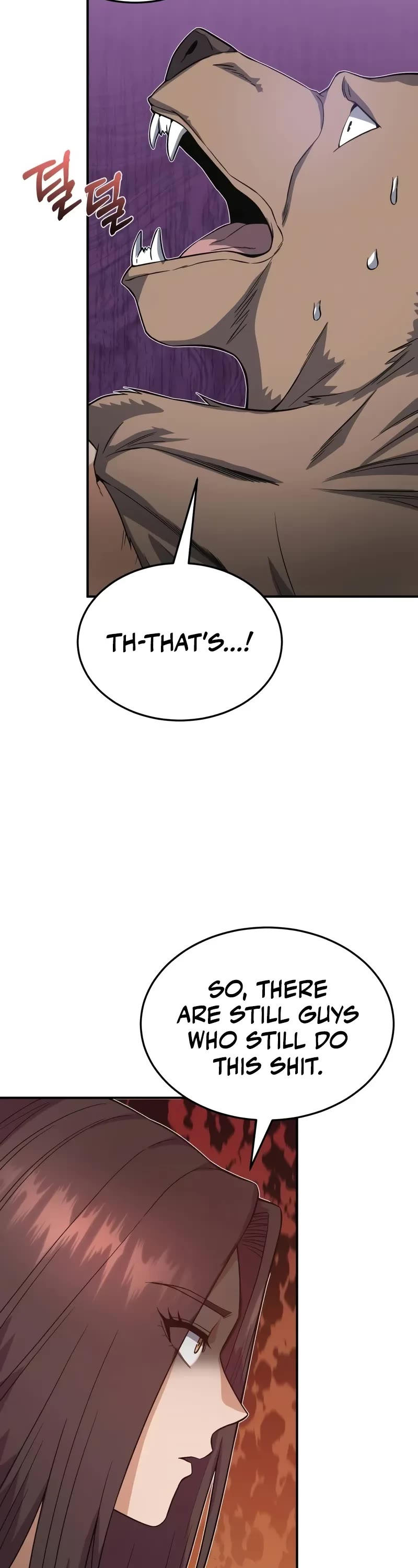 Genius of the Unique Lineage Chapter 101 page 40 - Chapter 101: Piece Of Shit