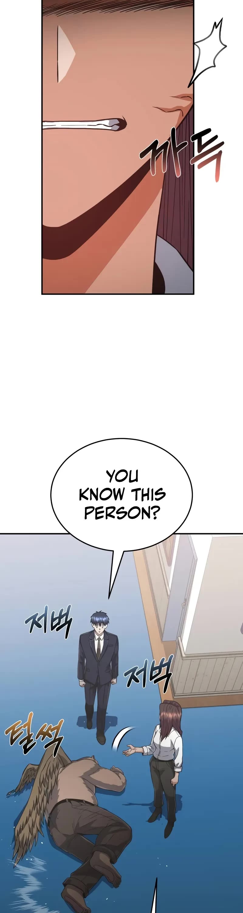 Genius of the Unique Lineage Chapter 101 page 43 - Chapter 101: Piece Of Shit