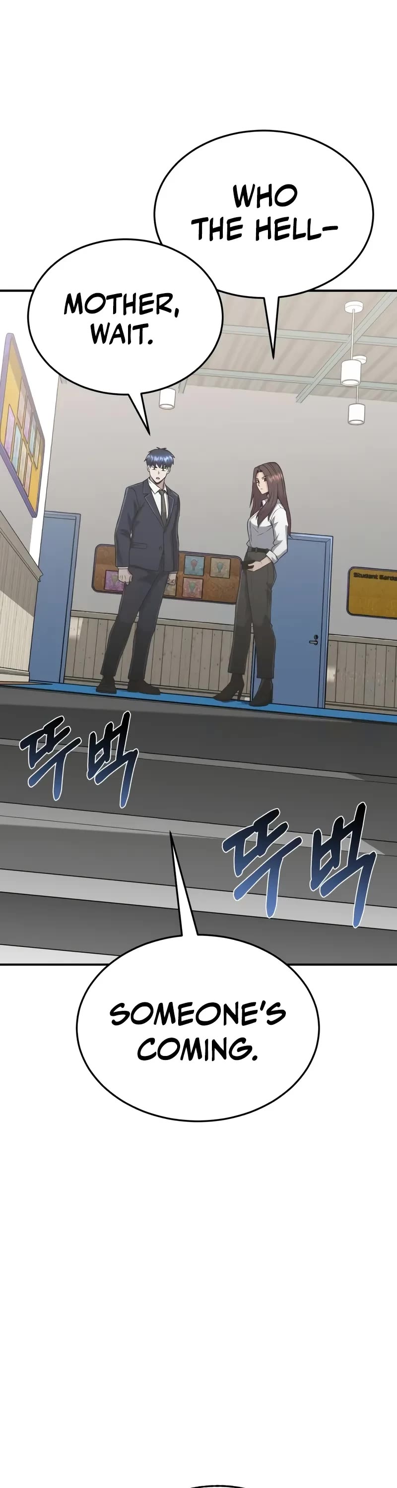 Genius of the Unique Lineage Chapter 101 page 46 - Chapter 101: Piece Of Shit