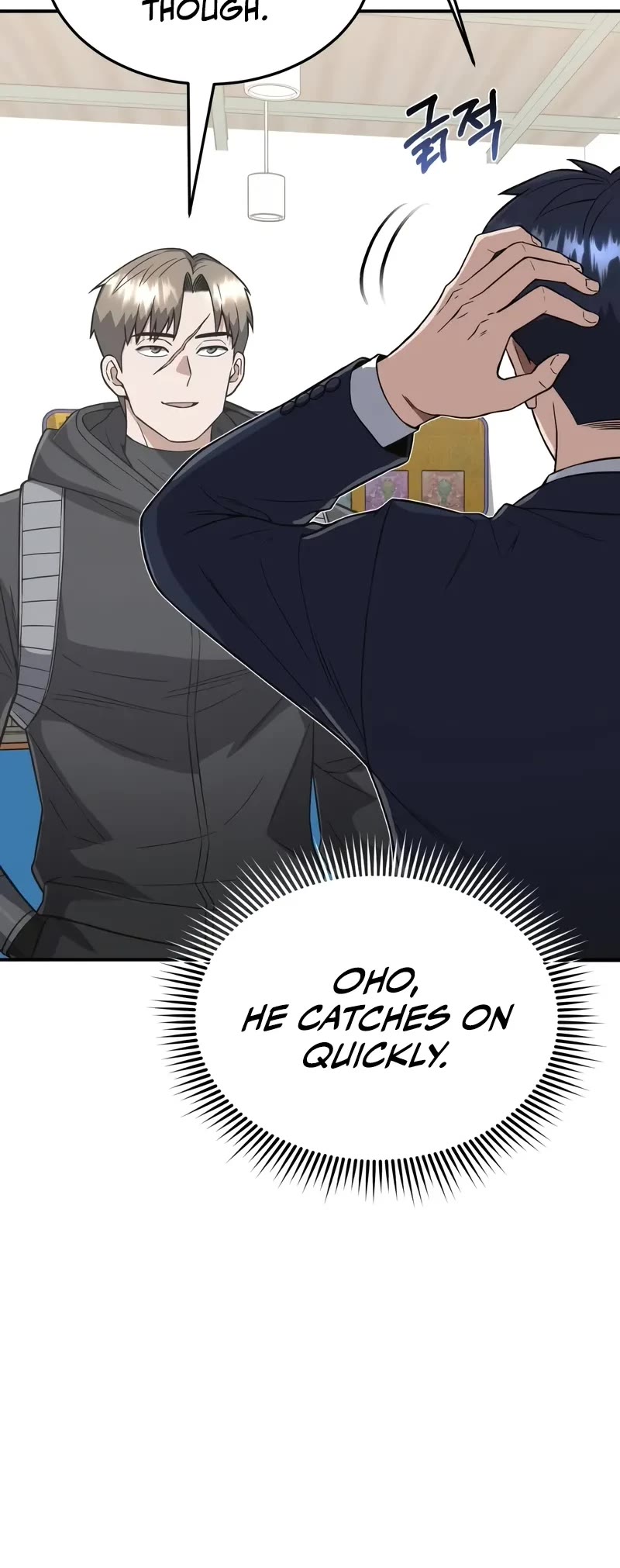 Genius of the Unique Lineage Chapter 101 page 53 - Chapter 101: Piece Of Shit