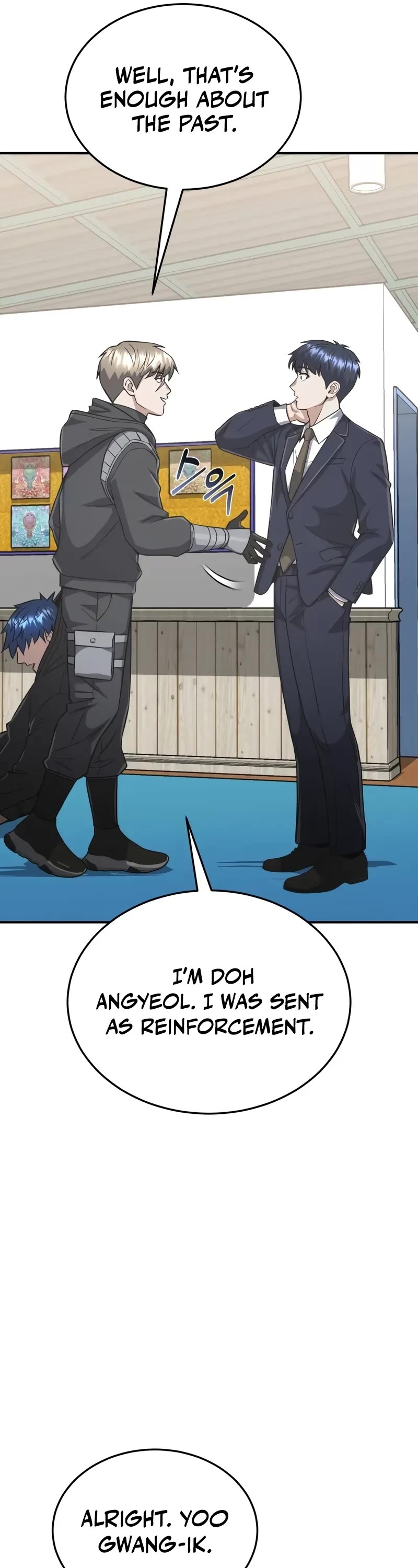Genius of the Unique Lineage Chapter 101 page 54 - Chapter 101: Piece Of Shit