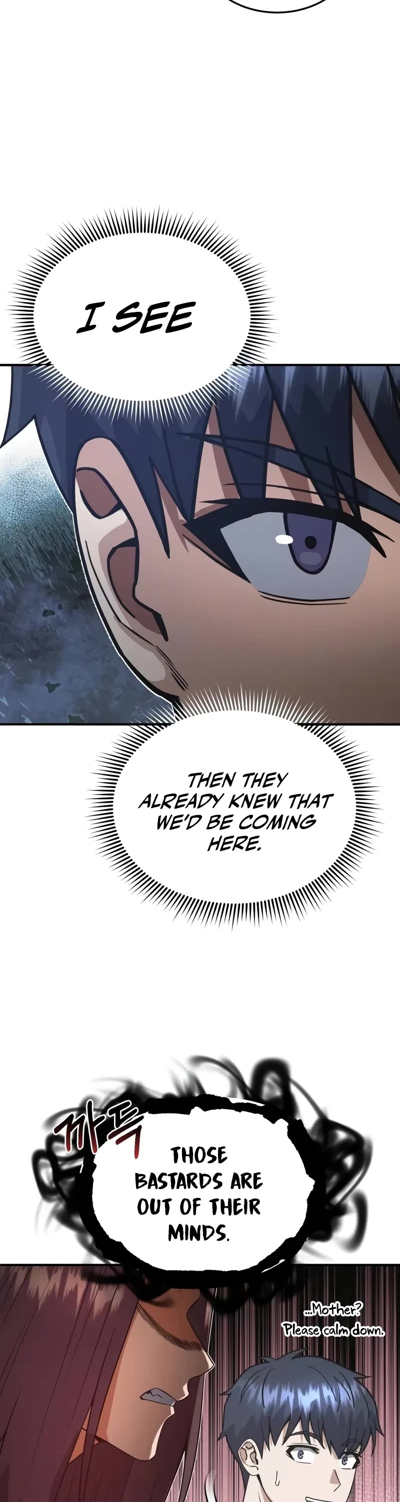 Genius of the Unique Lineage Chapter 101 page 8 - Chapter 101: Piece Of Shit