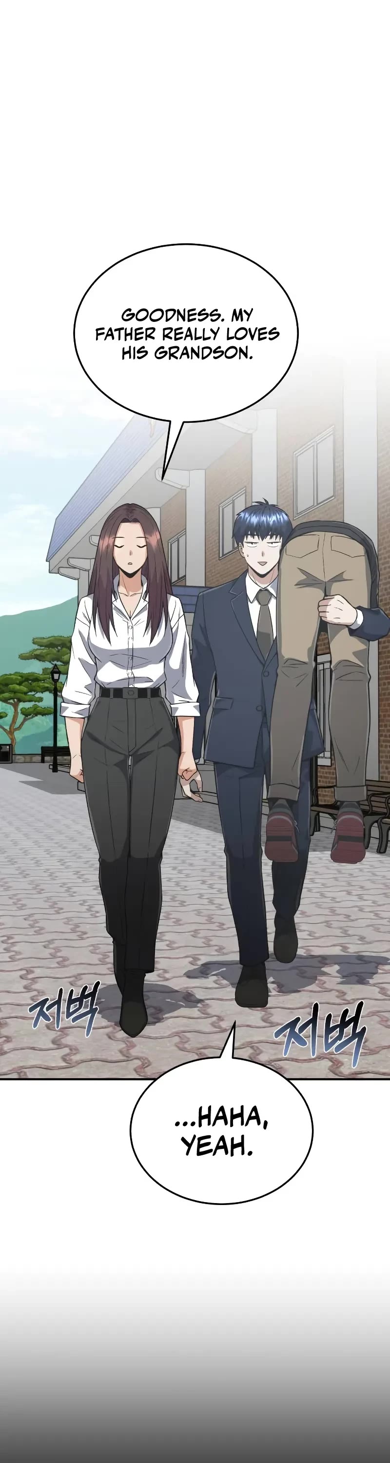 Genius of the Unique Lineage Chapter 102 page 2 - Chapter 102: Coming To See You Right Now (S2 End)