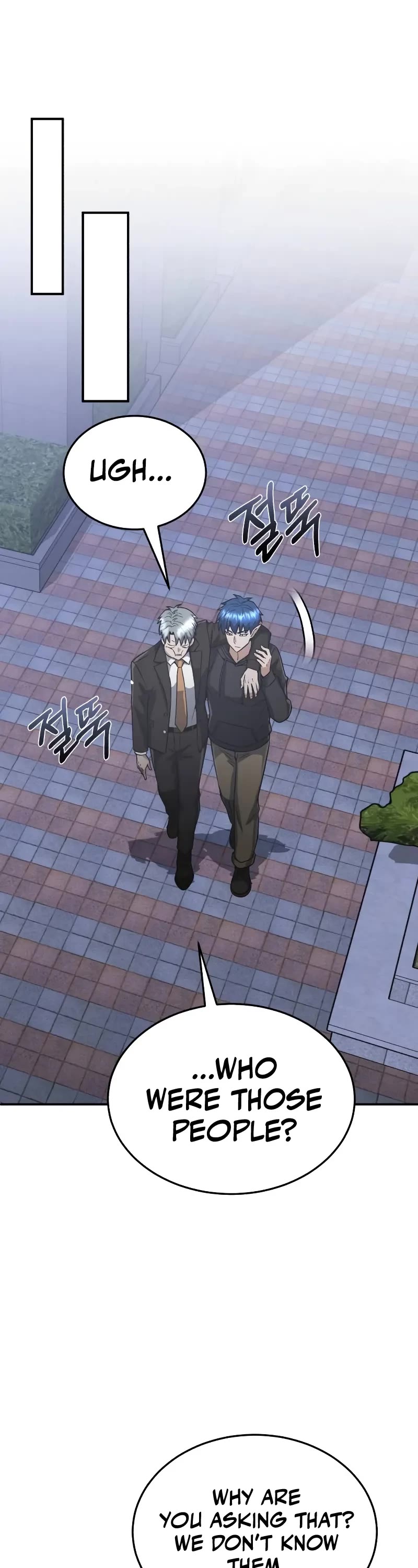 Genius of the Unique Lineage Chapter 102 page 52 - Chapter 102: Coming To See You Right Now (S2 End)