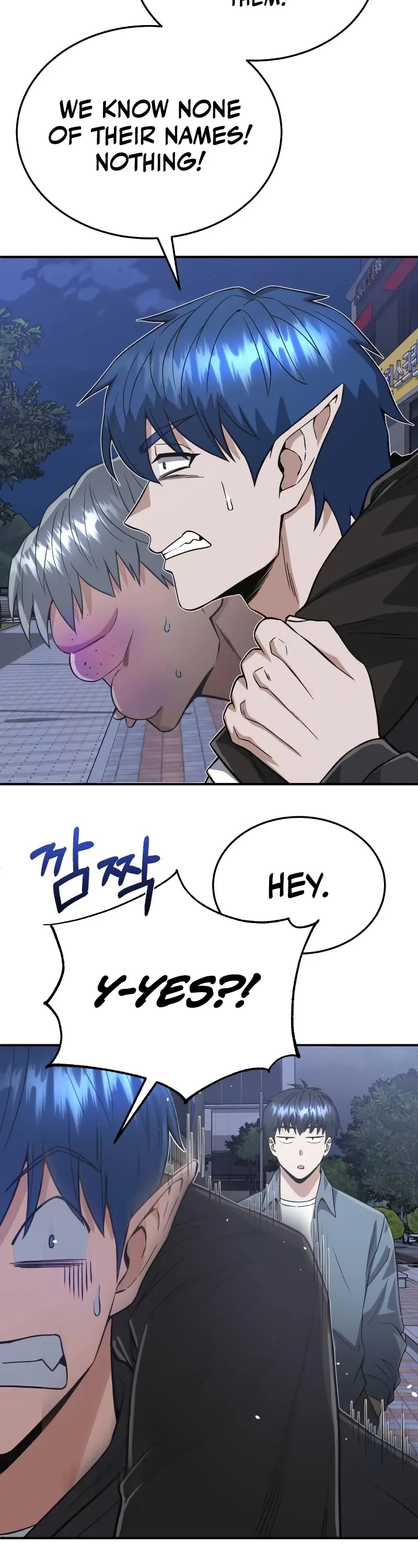 Genius of the Unique Lineage Chapter 102 page 53 - Chapter 102: Coming To See You Right Now (S2 End)