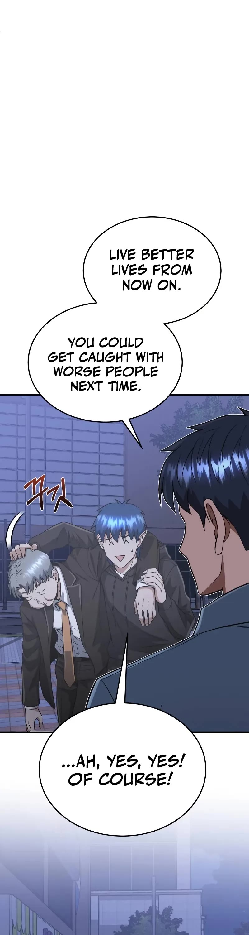 Genius of the Unique Lineage Chapter 102 page 54 - Chapter 102: Coming To See You Right Now (S2 End)