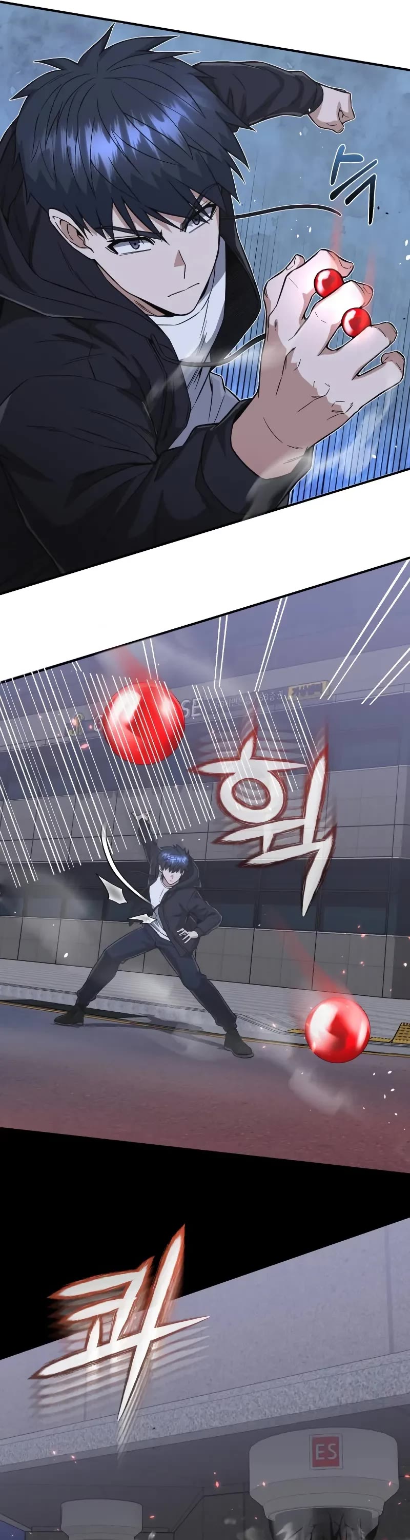Genius of the Unique Lineage Chapter 102 page 62 - Chapter 102: Coming To See You Right Now (S2 End)