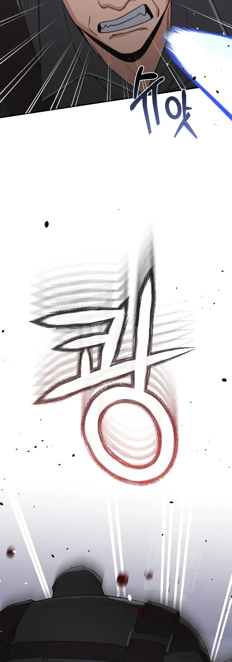 Genius of the Unique Lineage Chapter 102 page 65 - Chapter 102: Coming To See You Right Now (S2 End)