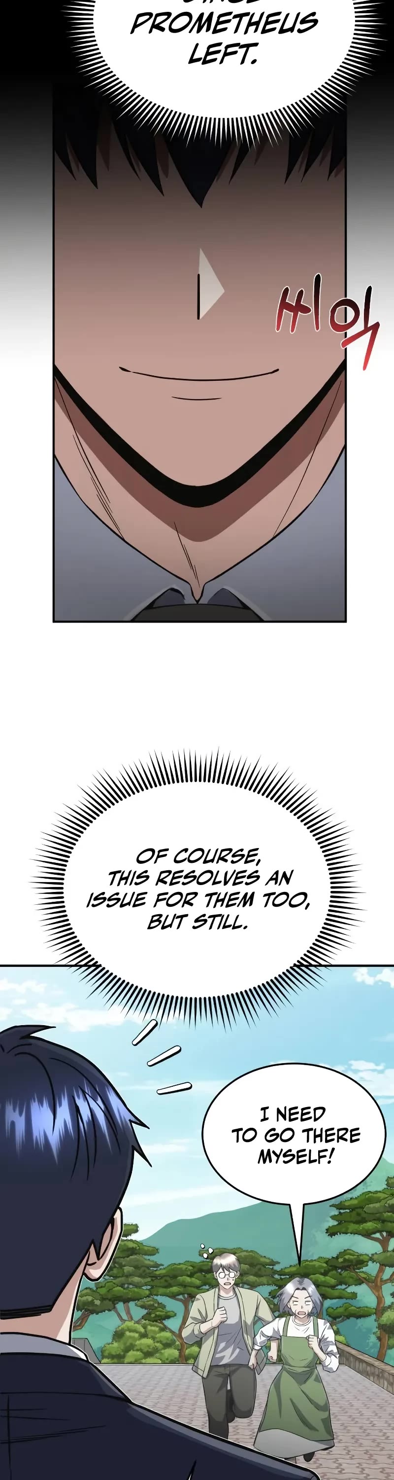 Genius of the Unique Lineage Chapter 102 page 8 - Chapter 102: Coming To See You Right Now (S2 End)