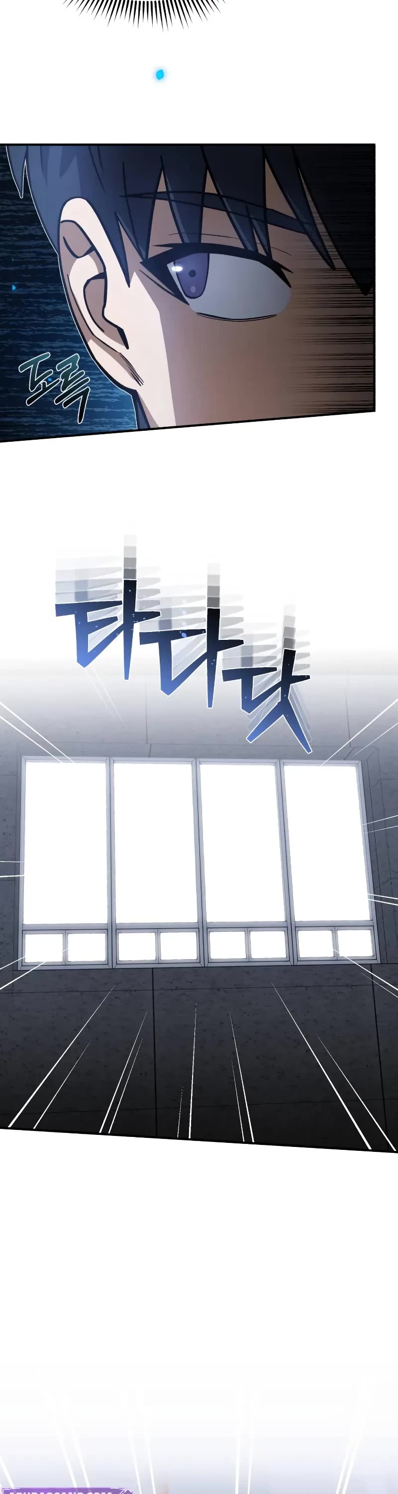 Genius of the Unique Lineage Chapter 103 page 13 - Chapter 103 (S3 Start)
