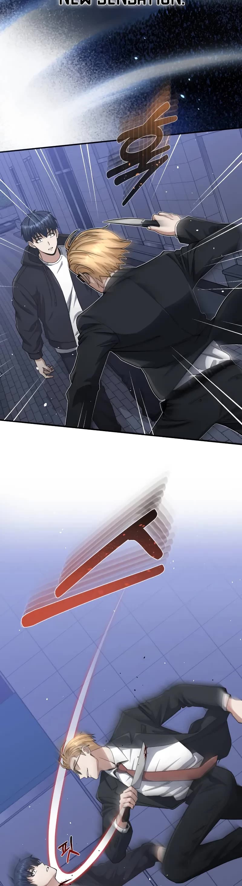 Genius of the Unique Lineage Chapter 103 page 25 - Chapter 103 (S3 Start)