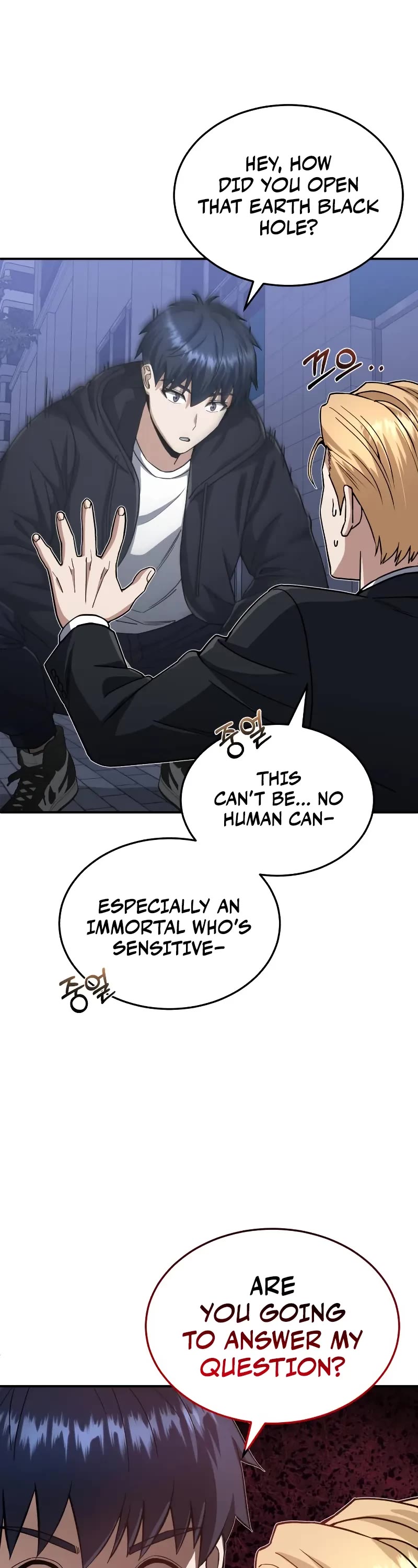 Genius of the Unique Lineage Chapter 103 page 32 - Chapter 103 (S3 Start)