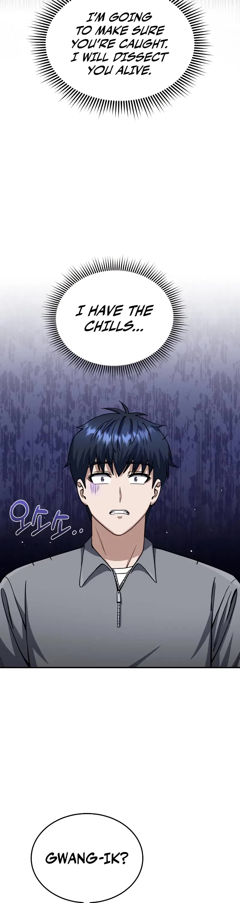 Genius of the Unique Lineage Chapter 103 page 44 - Chapter 103 (S3 Start)