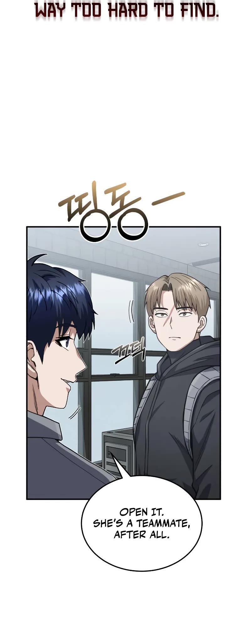 Genius of the Unique Lineage Chapter 103 page 51 - Chapter 103 (S3 Start)