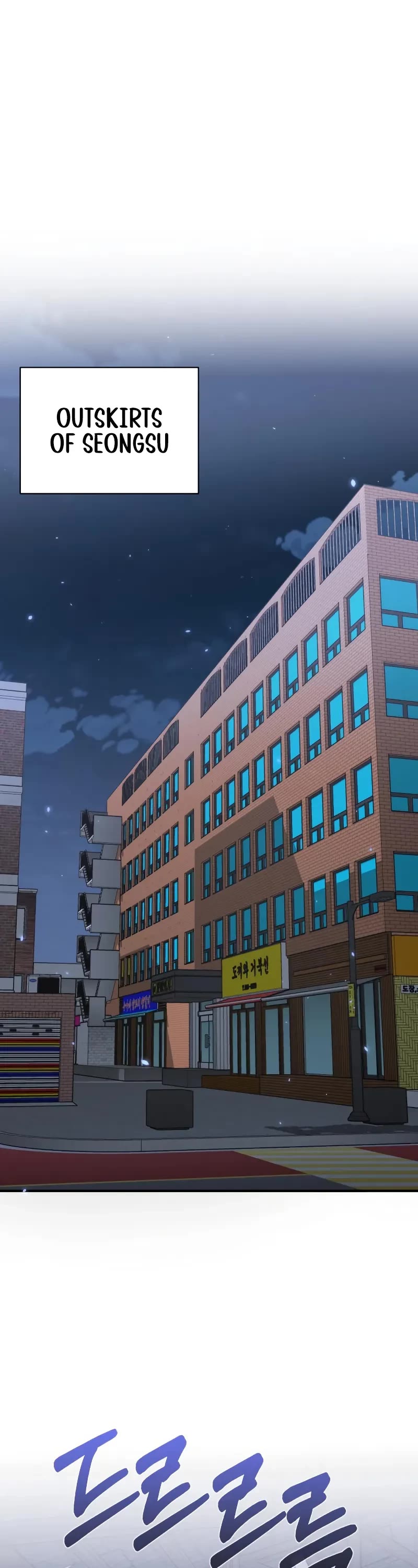 Genius of the Unique Lineage Chapter 104 page 2 - Chapter 104: This the Best “Output” I Have Created