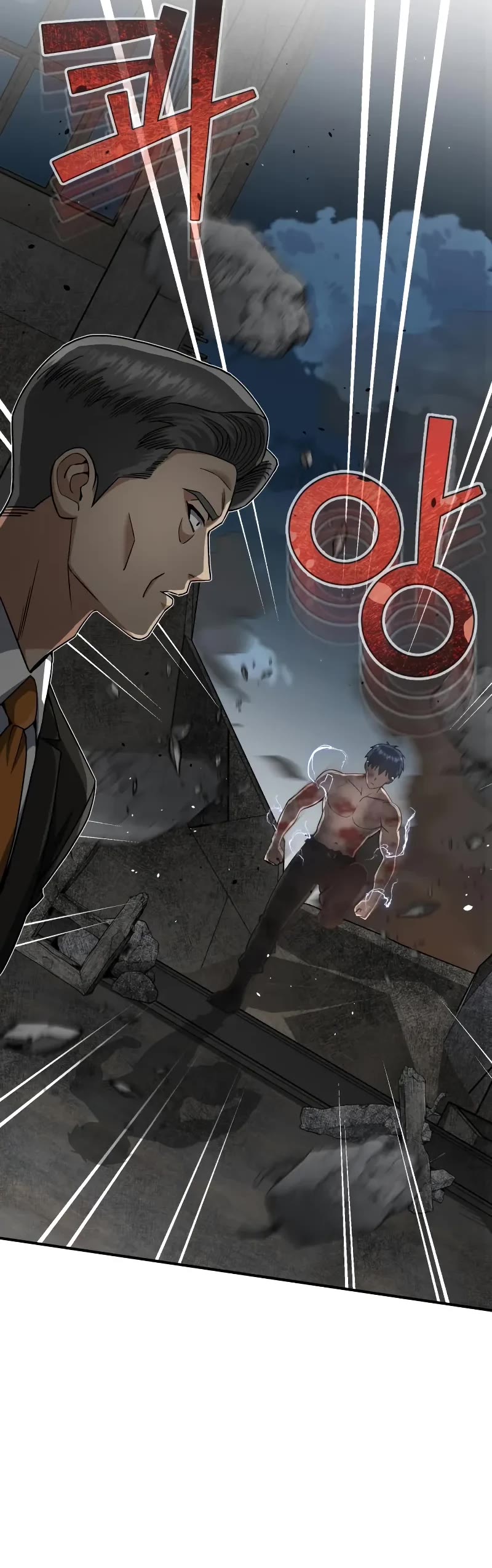 Genius of the Unique Lineage Chapter 104 page 20 - Chapter 104: This the Best “Output” I Have Created