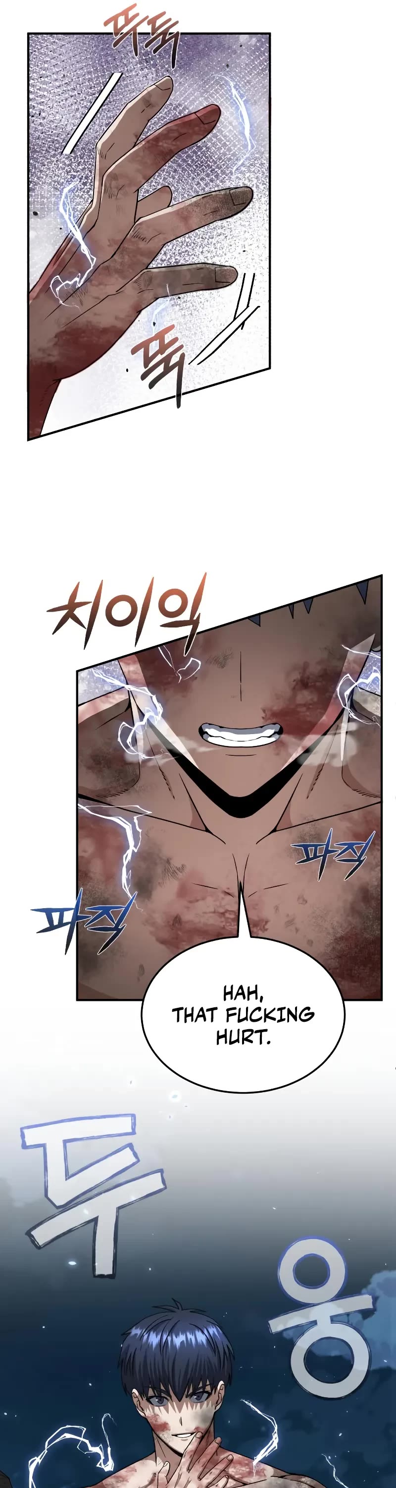 Genius of the Unique Lineage Chapter 104 page 21 - Chapter 104: This the Best “Output” I Have Created