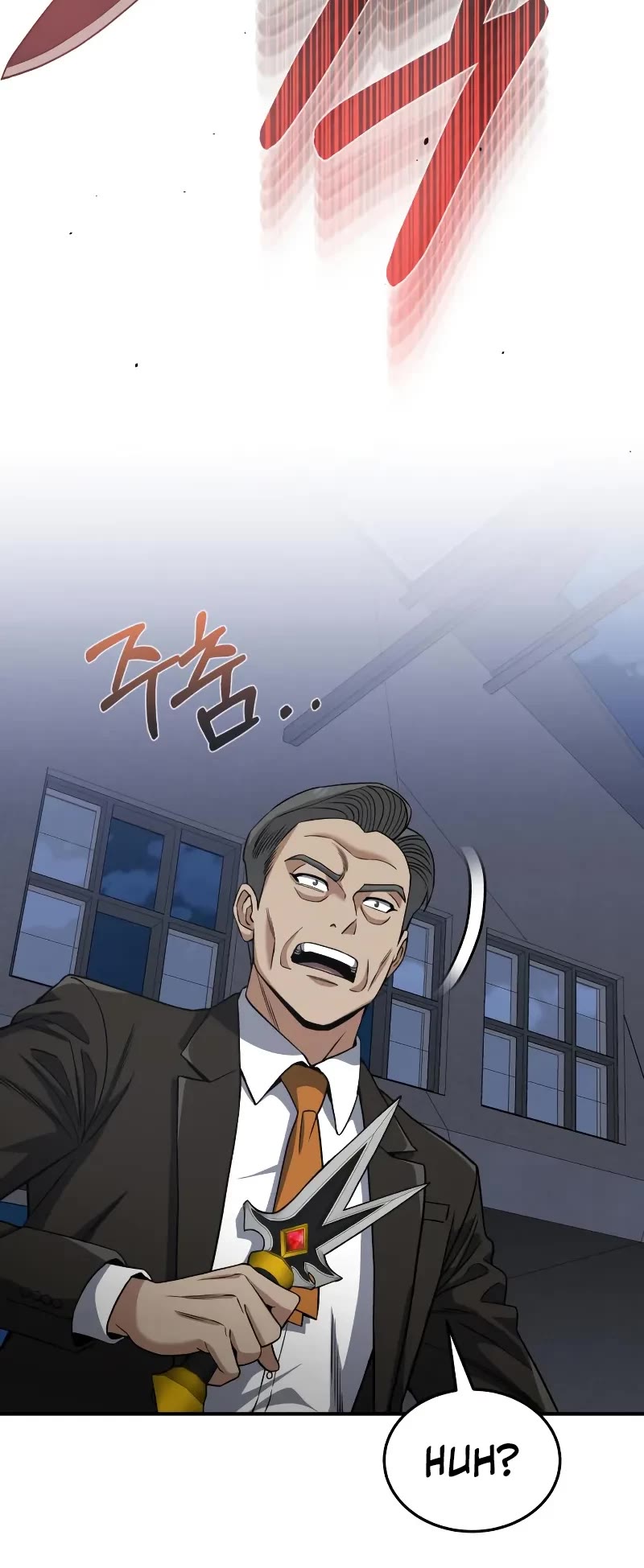 Genius of the Unique Lineage Chapter 104 page 39 - Chapter 104: This the Best “Output” I Have Created