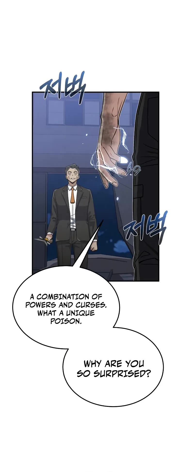 Genius of the Unique Lineage Chapter 104 page 40 - Chapter 104: This the Best “Output” I Have Created