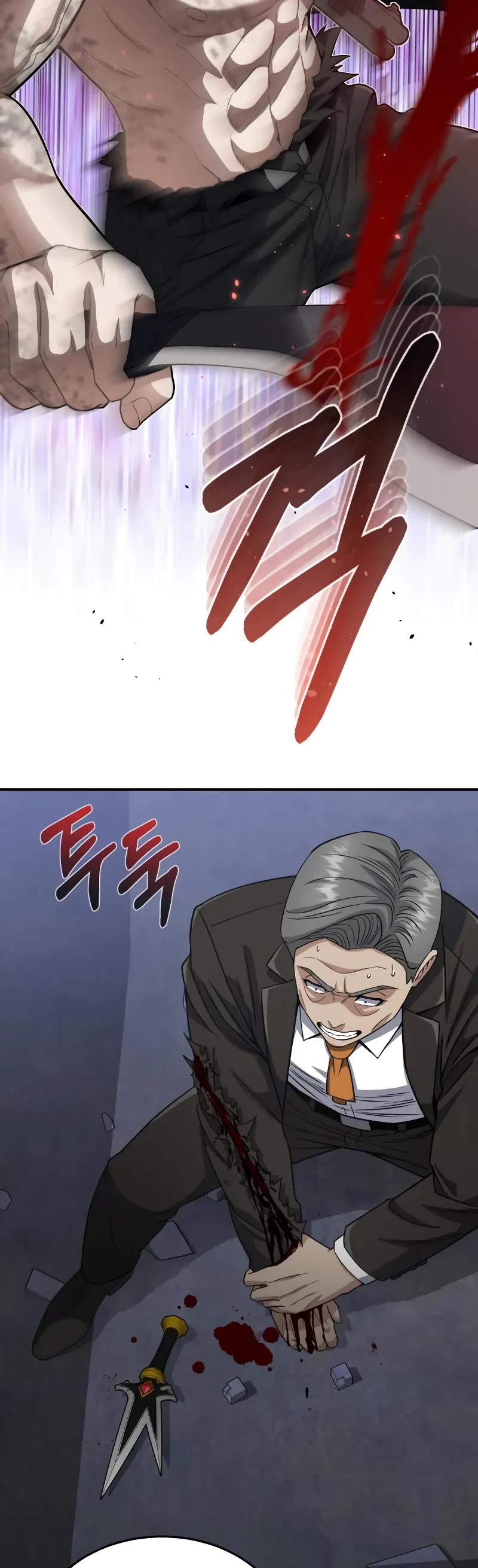 Genius of the Unique Lineage Chapter 104 page 44 - Chapter 104: This the Best “Output” I Have Created