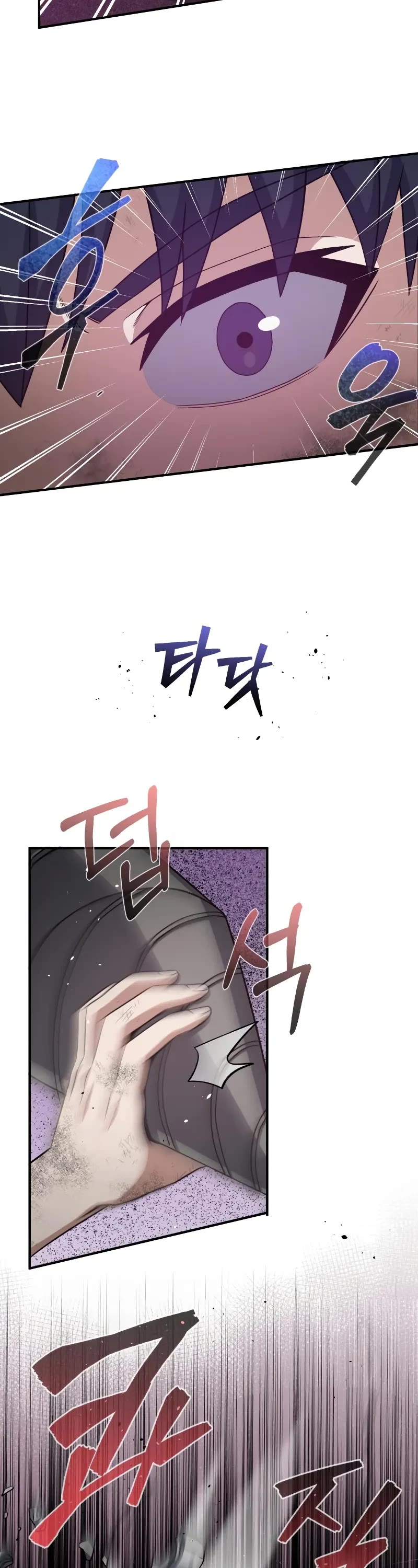 Genius of the Unique Lineage Chapter 105 page 19 - Chapter 105: I Will Open Up a New World