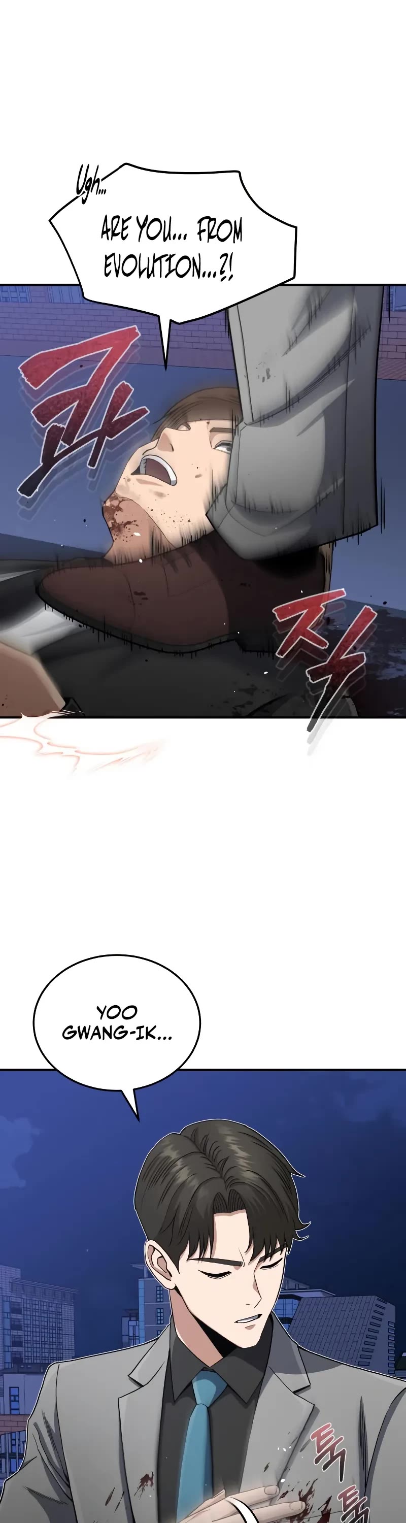 Genius of the Unique Lineage Chapter 105 page 3 - Chapter 105: I Will Open Up a New World