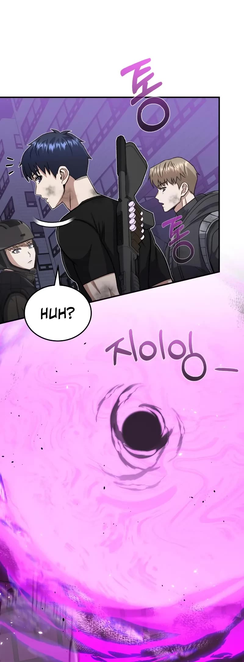 Genius of the Unique Lineage Chapter 105 page 35 - Chapter 105: I Will Open Up a New World