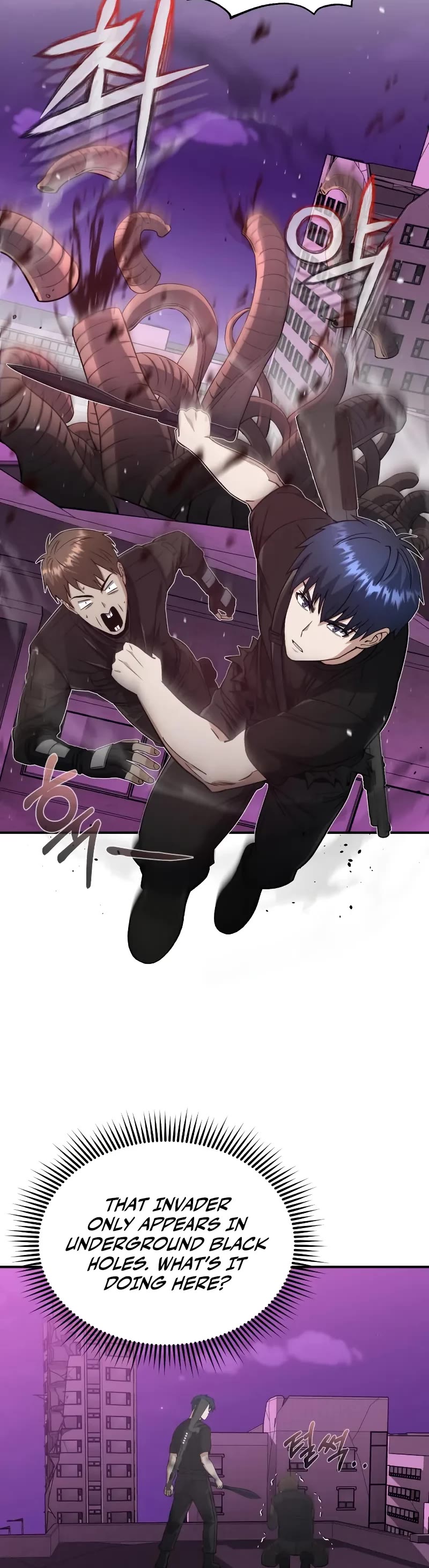 Genius of the Unique Lineage Chapter 105 page 45 - Chapter 105: I Will Open Up a New World