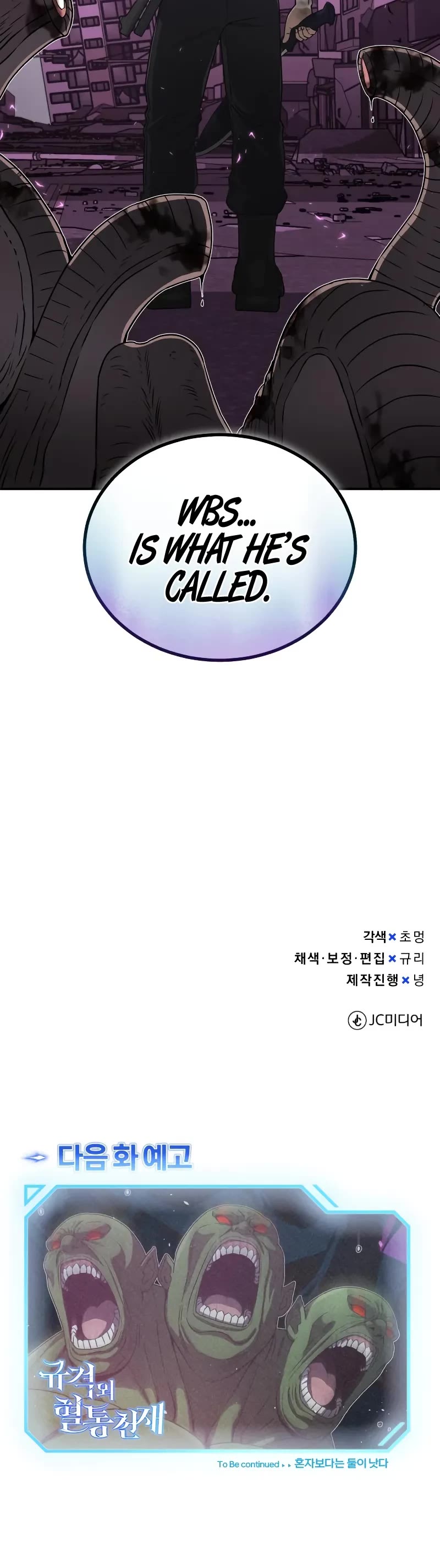 Genius of the Unique Lineage Chapter 105 page 50 - Chapter 105: I Will Open Up a New World