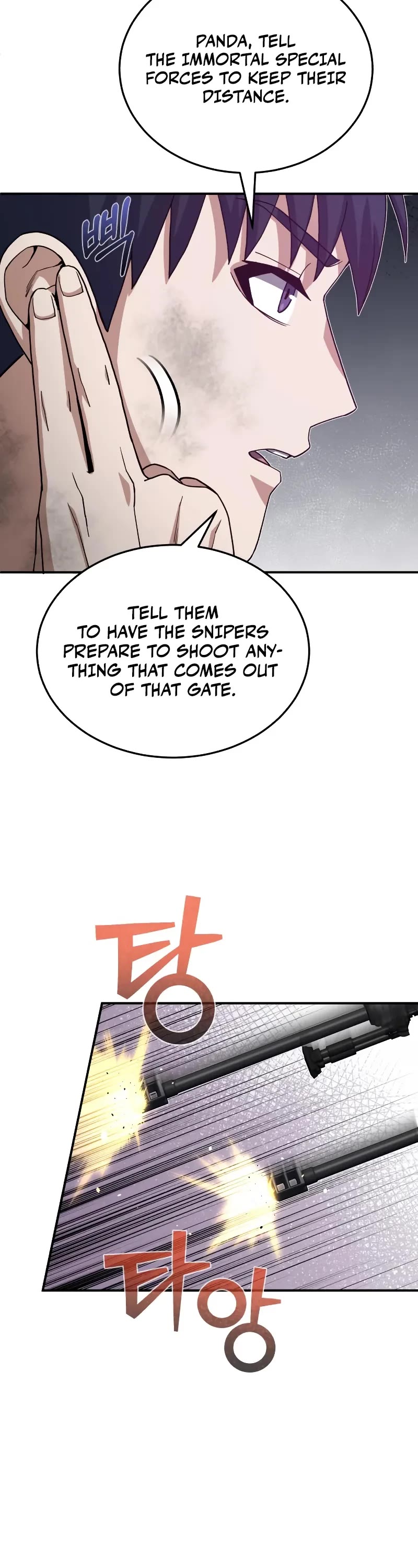 Genius of the Unique Lineage Chapter 105 page 8 - Chapter 105: I Will Open Up a New World